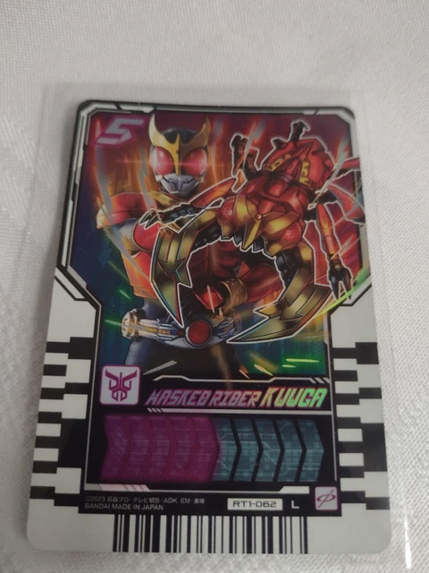 GHEE タイ 限定 トレカ GHEE タイ 限定 トレカ GHEE タイ 限定 トレカ GHEE タイ 限定