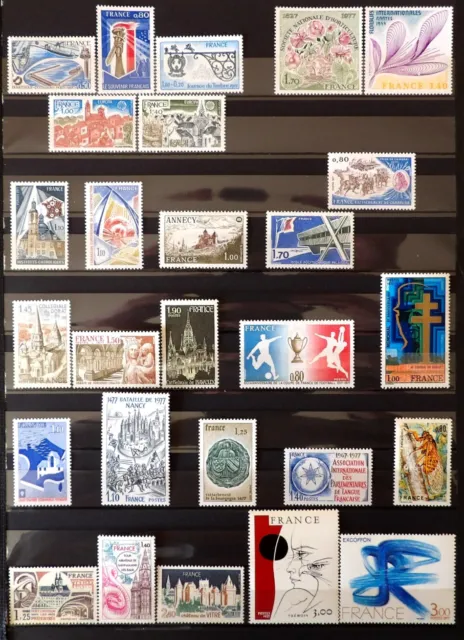 1977 - France - Lot de 27 timbres neufs sans charnière - Côte Y et T 26,60 €