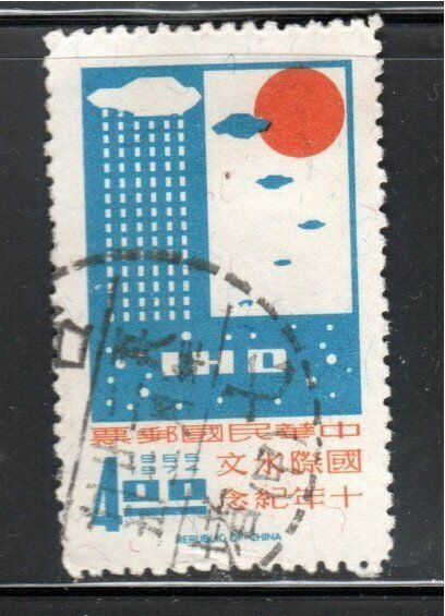 China   Stamps  Used Lot 6434