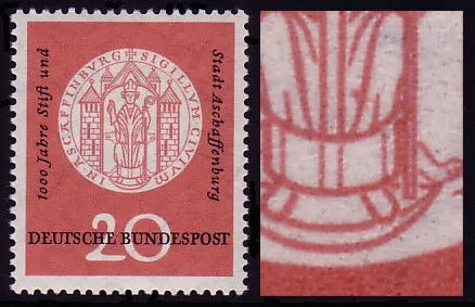 255VII Aschaffenburg, PLF VII Punkt am rechten Bein, Feld 20 **