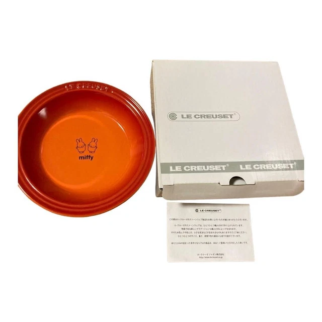 Le Creusz Miffy Collaboration Mini Desh Redondo Limitado Naranja H5.9 Sin Usar
