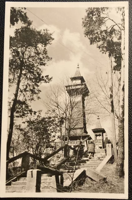 AK Friedrichshagen b. Berlin, Müggelturm, Müggelberge, 1955, gelaufen 1961