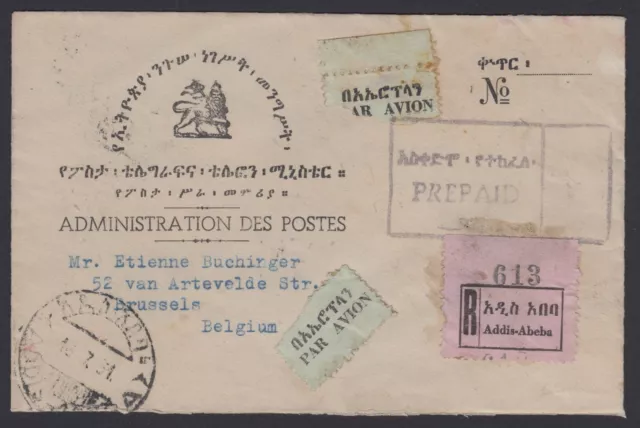 Ethiopia - 1951  Registered Letter From Addis To Brussels - Admin. Des Postes