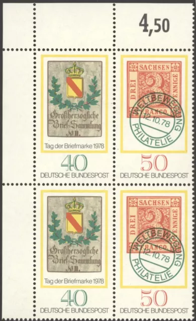 Bund / BRD 1978 Mi-Nr. 980-981 postfrisch 4er Block / Viererblock mit Eckrand 1