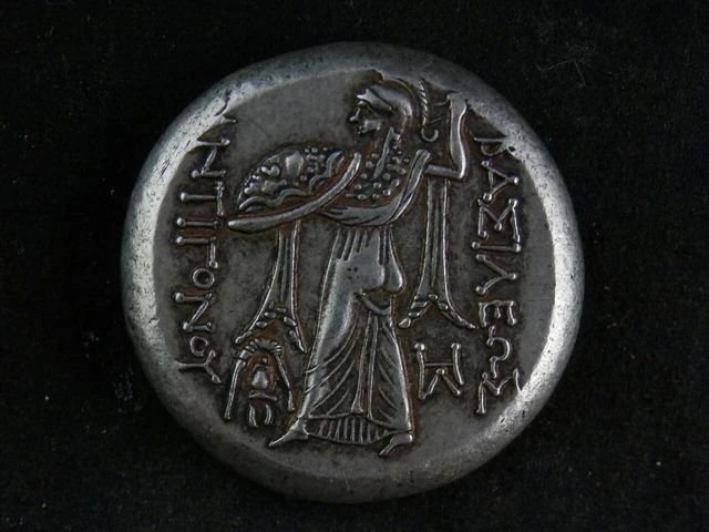 Great European Silver *Soldier Relief* Coin BB112