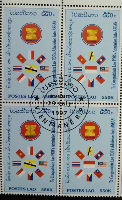 Laos Congratulate Lao PDR's Admission Into ASEAN Block Of 8 CTO Stamp 1998-ZZIAA 2