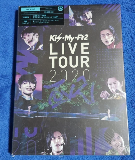 KIS MY FT2 LIVE TOUR 2020 To y2 (Regular Edition DVD) DVD CD 2