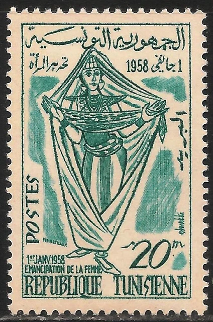 Tunisia #331 (A52) VF MINT LH - 1959 20m Woman Opening Vail
