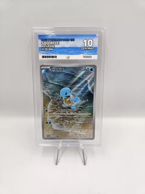 Squirtle 170/165 sv2a 151 Art Rare Pokemon Japanese ACE Label Grade 10 - NOT PSA