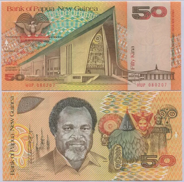 Papua New Guinea 50 Kina ND 1989 P 11 UNC