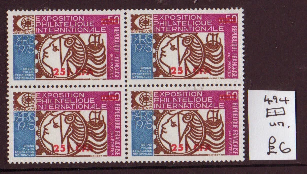Reunion "Arphila 75" Paris French Stamps Overprinted Fcfa Unmounted Mint, Mnh