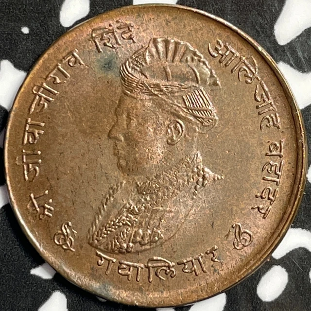 VS 1999 (1942) India Gwalior 1/4 Anna Lot#D3166 High Grade! Beautiful!