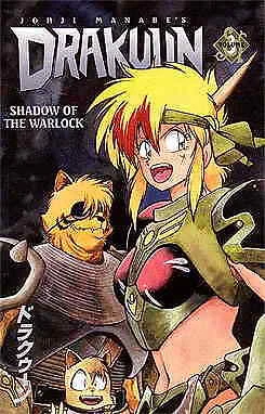 Drakuun TPB #3 FN; Dark Horse | Shadow of the Warlock - we combine shipping