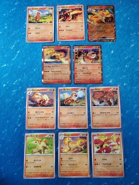 Pokemon Cards Japanese: Charizard EX & Fire Types - Pokemon 151 sv2a - NM