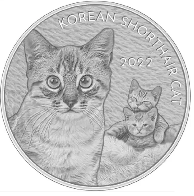 2022 Korea Short Haired Cat Koshot BU 1 oz silver coin in capsule