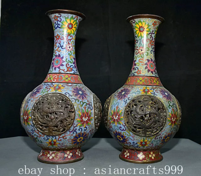 17.6" Chinese Qianlong Marked Cloisonne Bronze Flower Dragon Openwork Vase Pair