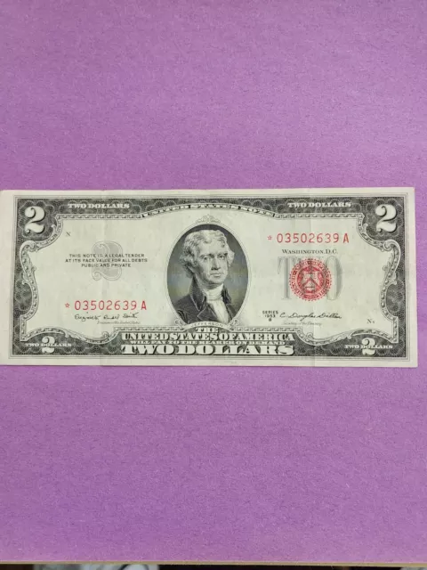1953 B $2 Two Dollar STAR Note Red Seal Excellent Condition