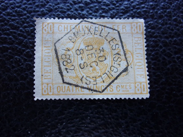 Belgien - Briefmarke Yvert / Tellier Paket Post N°5 Gestempelt (CYN26)