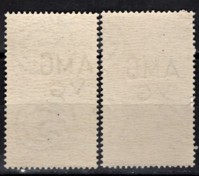 VENEZIA GIULIA ITALY 1946 STAMP Sc. # 1LN 11/2 MNH 2