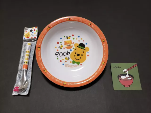 Lot Daiso Disney Winnie the Pooh Kids Spoon Plate Set of 2 New