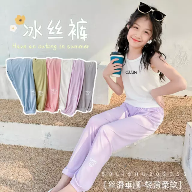 Kid's Mosquito Pants Spring and Summer Thin Pants Long Pants Girls Bloomers