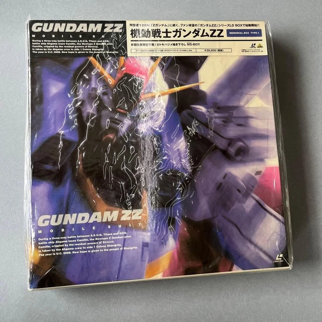GUNDAM ZZ LASERDISC Memorial Box Type 1 DVD Not DVD £107.92