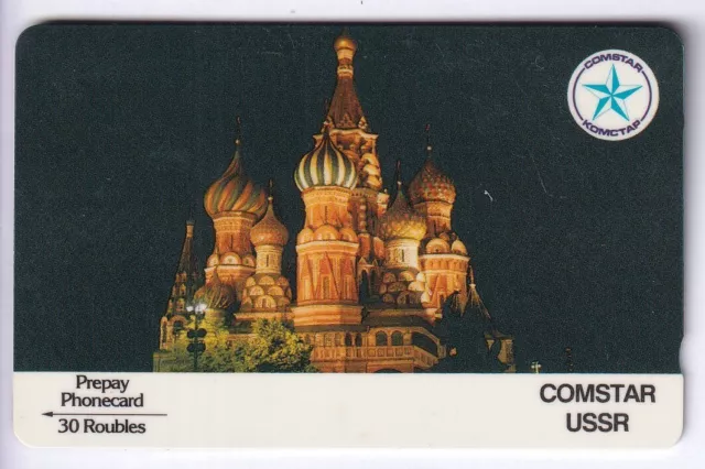 Russie Telecarte / Phonecard .. Ex-Cccp Comstar 30R Gpt 4Ss Art Eglise Moscou