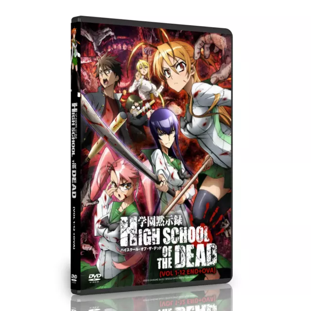 Anime DVD High School Of The Dead Volume 1-12 End With English