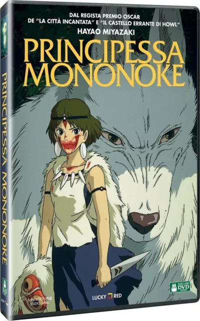 Principessa Mononoke DVD  (1997) - Hayao Miyazaki  *NUOVO*