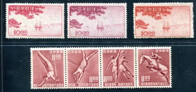 Japan 1949 437-439, 1950 507-510 Streifen * Gute Werte (D5374