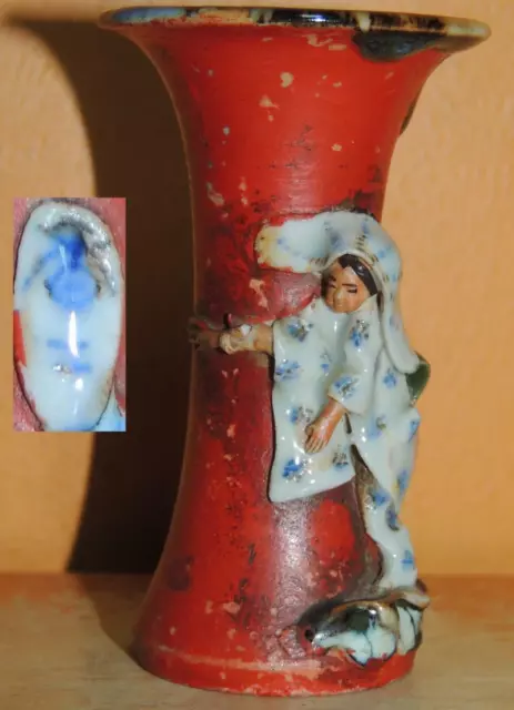 Japanese Sumida Gawa Vase 3.5" woman geisha drip glaze Ishiquro Koko miniature