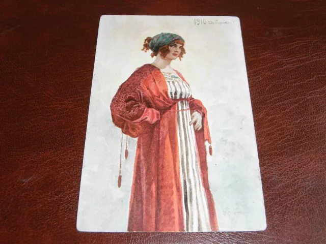 Original  Solomko Signed Art Nouveau Glamour Postcard - Costume, Tsn.