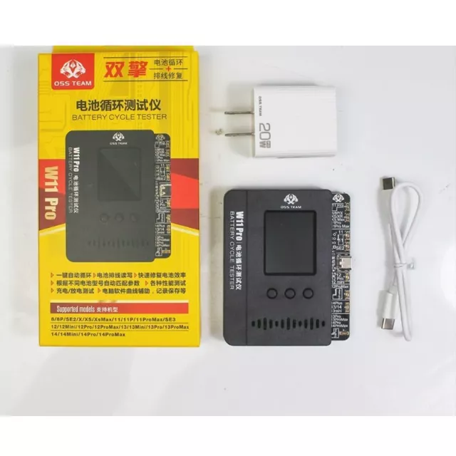 W11 Pro1-CH Battery Cycle Tester 1.8'' TFT LCD Fast Discharging for 8-14 Series