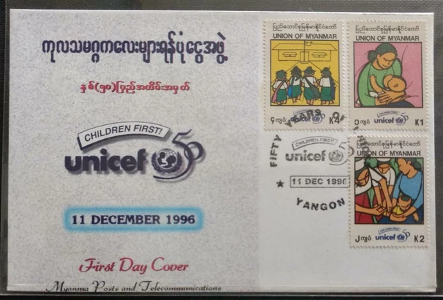 146.MYANMAR / Burma 1996 Set/3 Briefmarke Unicef FDC