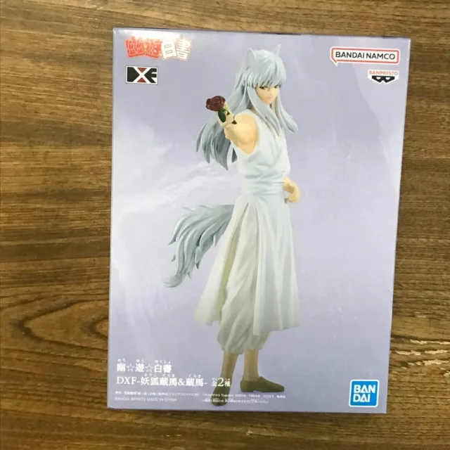 Banpresto Yu Yu Hakusho DXF Yoko Kurama NEW Anime Manga NEW Prize Figure