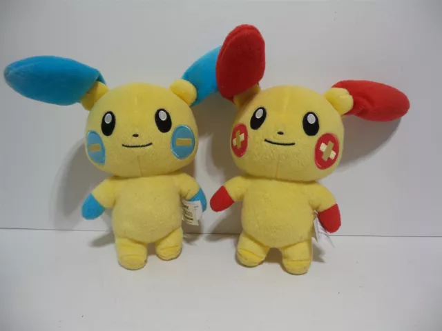 Tomy Pokemon Plush Dolls Set Of Two Red Blue Yellow + - Charge