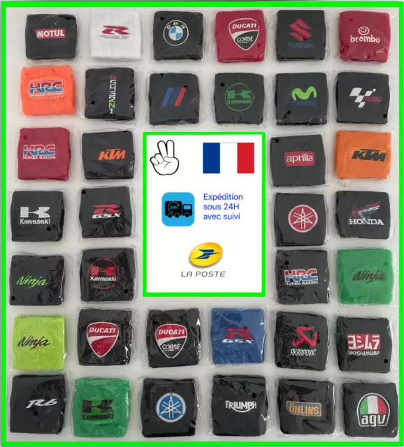 ✅ Chaussette de protection bocal de frein ou embrayage moto SUZUKI GSXR ROUGE