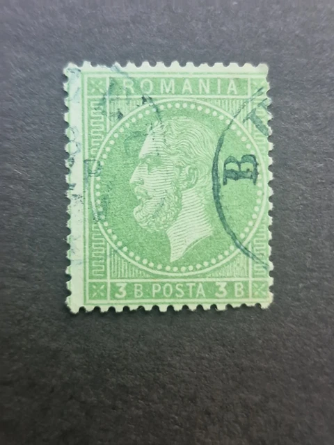 Roumanie 50 timbres spéciaux différents en dépense complète (timbres pour collectionneurs Roumanie 50 timbres spéciaux différents en dépense complète (timbres pour collectionneurs