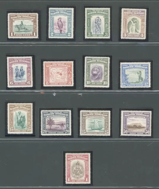 1939 North Borneo, Stanley Gibbons #303-15 - Incomplete Series - 13 Values - MNH