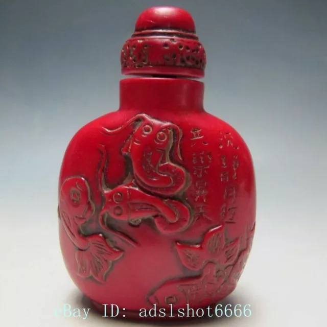 Chinese Hand-carved Turquoise Goldfish Snuff bottle 3