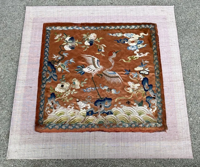 A Fine Asian Embroidered Silk Rank Badge with Crane. 19th century