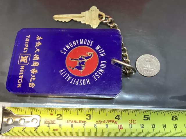 Vintage HOTEL ROOM KEY Keyring HILTON TAIPEI Keychain Ancien Porte-Clés ROOM 632 3