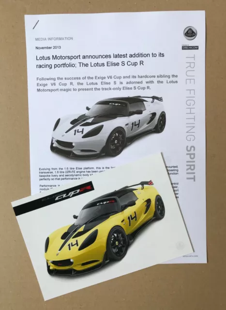 2014 Lotus Elise Cup R Press Photograph + Press Release