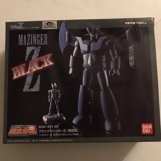 Bandai Soul of Popynica PX-01 DX Popy Chogokin Mazinger Z Hover Pileder