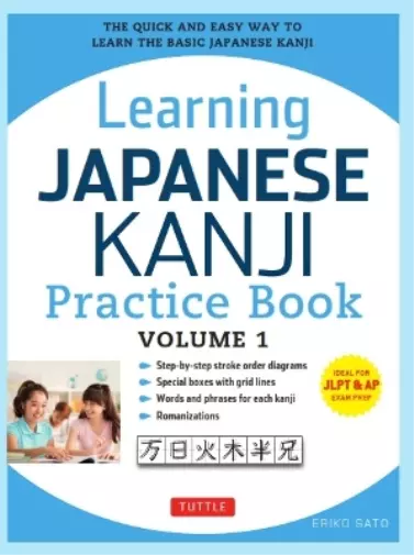 Eriko Sato Learning Japanese Kanji Practice Book Volum (Taschenbuch) (US IMPORT)