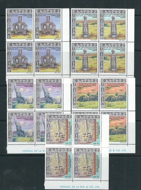 Äthiopien 1979 Alte Geschnitzte Steine (Scott 911-14) VF MNH Platte Blks Von 4