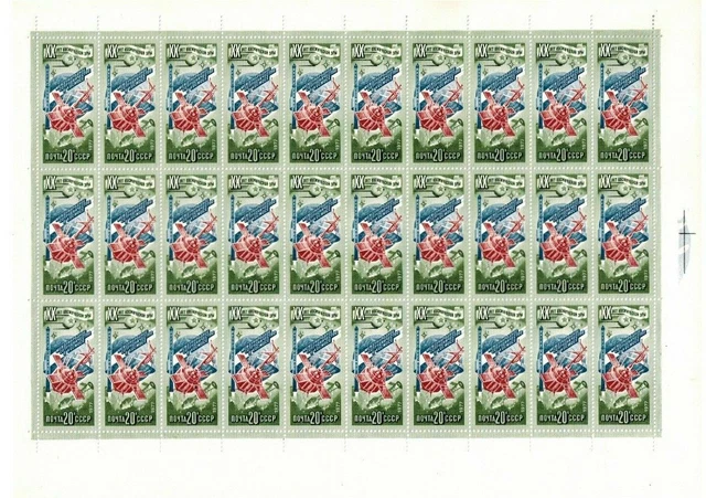 Timbre URSS Russie Feuille Complète N°5079 X 36 - Neuf MNH Luxe - Collection
