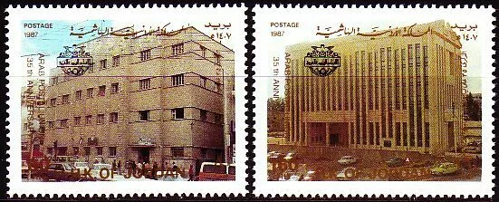 Jordanien Jordan 1987 ** Mi.1349/50 Postunion Postal Union Gebäude Building