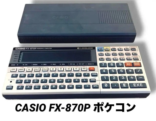 Casio Fx 870 FOR SALE! - PicClick