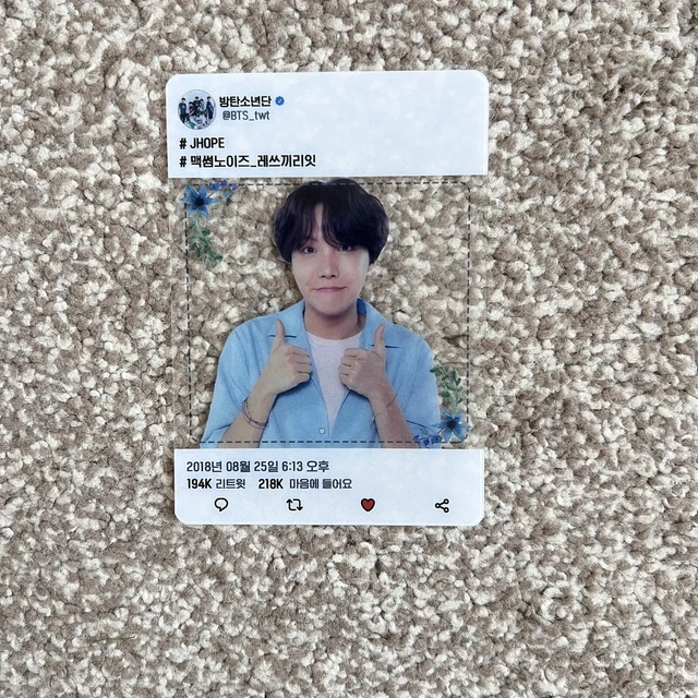 J-Hope - Official BTS Music Store